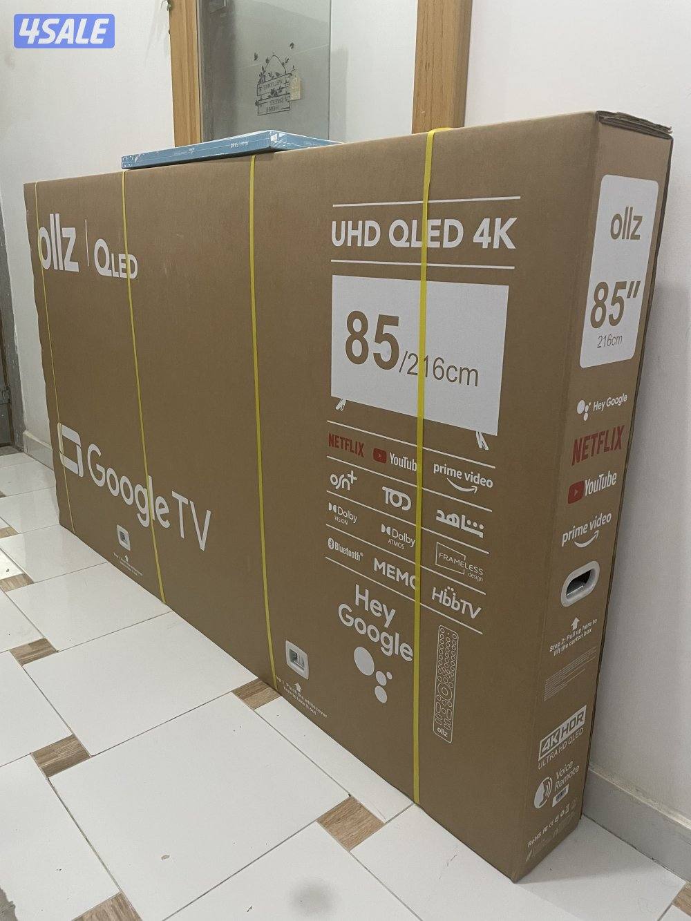 تلفزيون 85 بوصه QLED اعلي مواصفات 2025 جديد بالكرتون توصيل 24 ساعه0