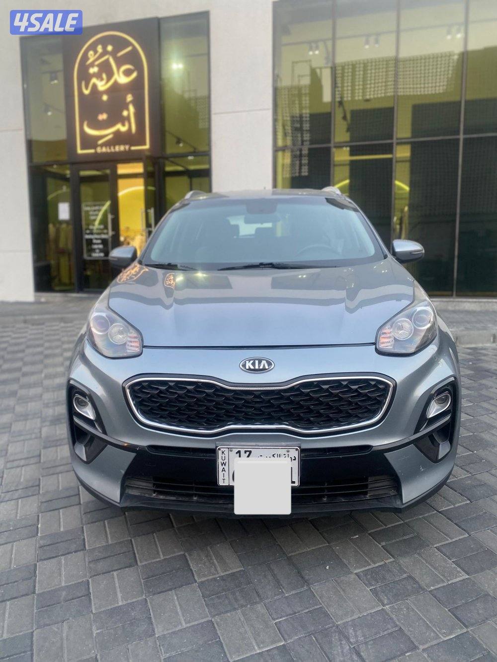 كيا سبورتاج 2020 بحالة الوكالة5