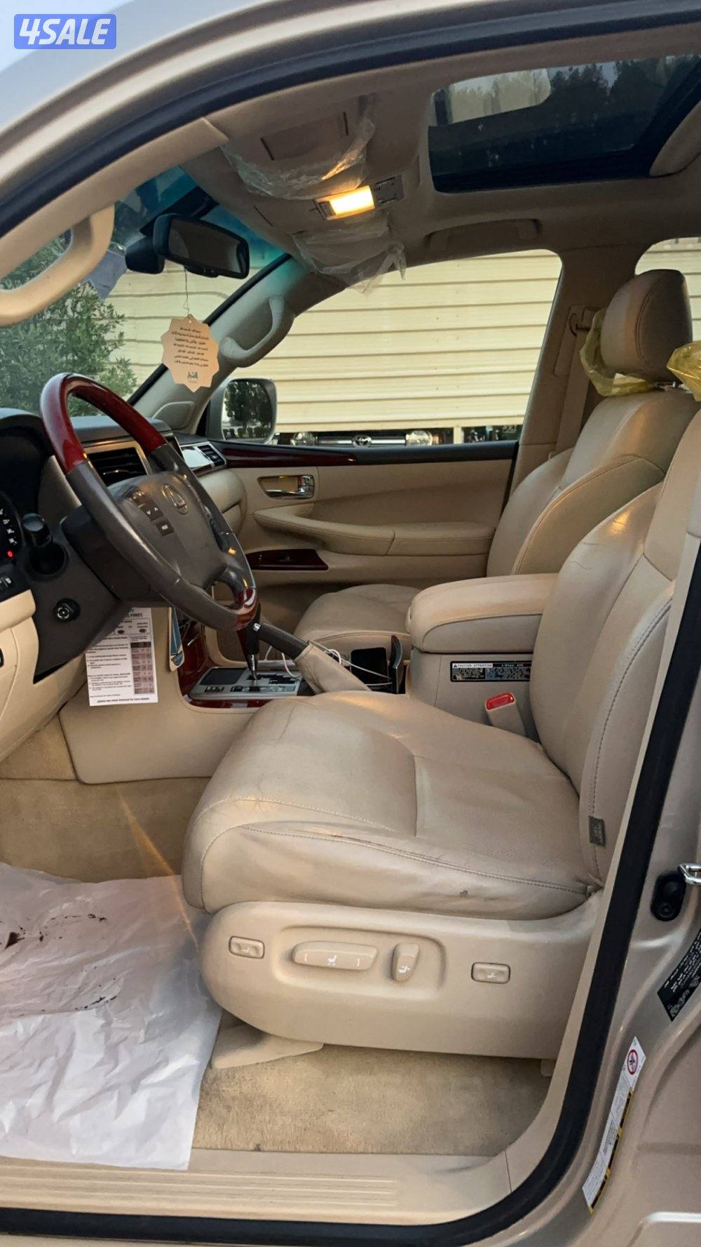 للبيع جيب لكسز lx5705