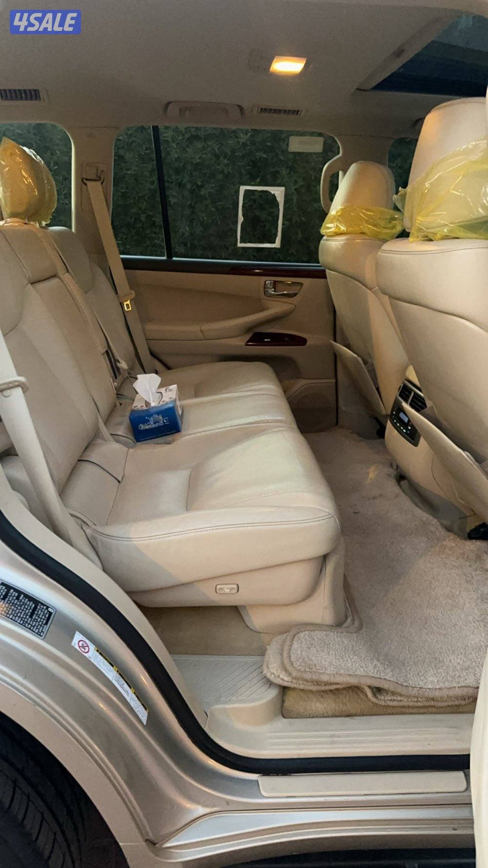 للبيع جيب لكسز lx5708