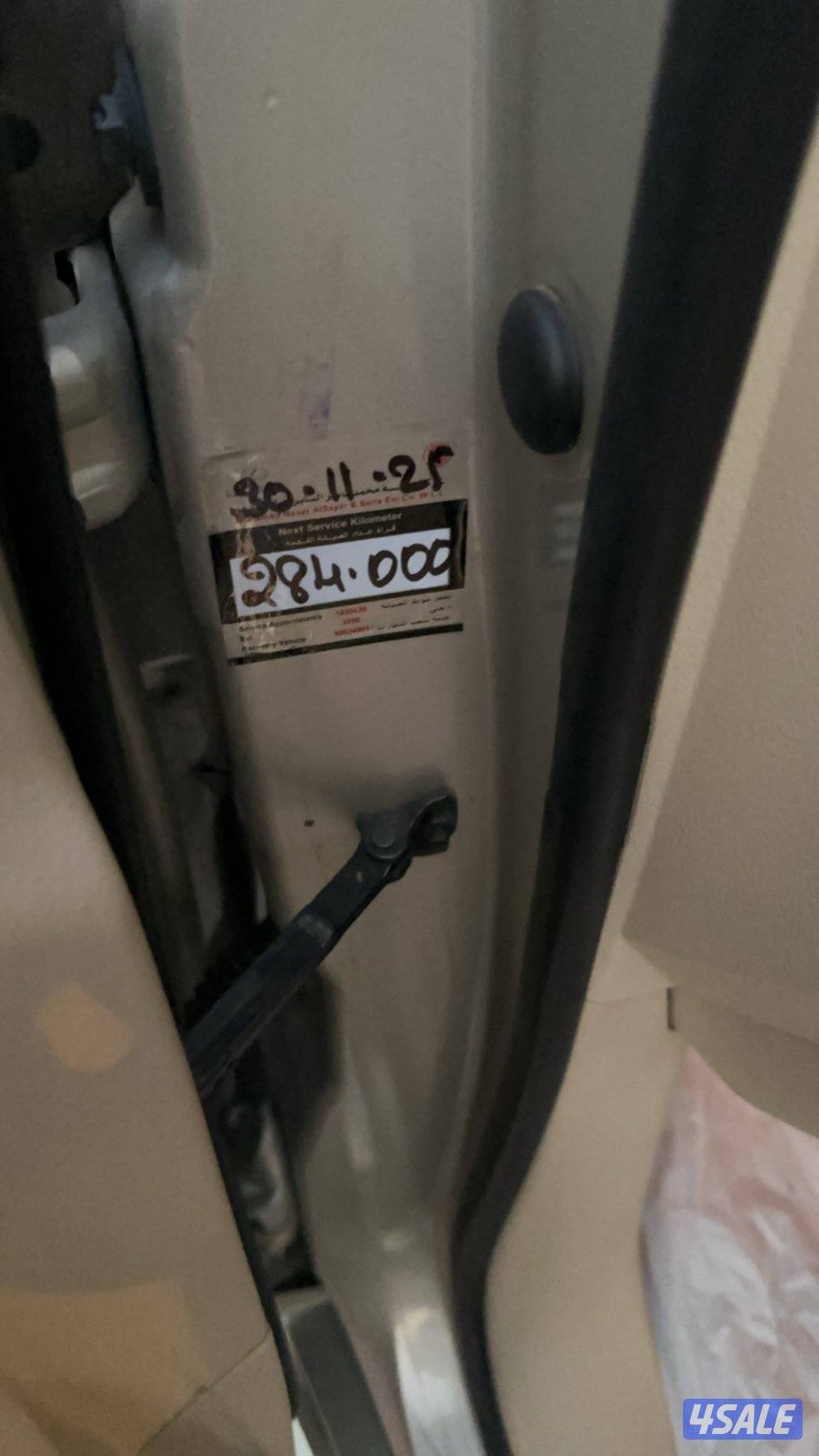 للبيع جيب لكسز lx57011