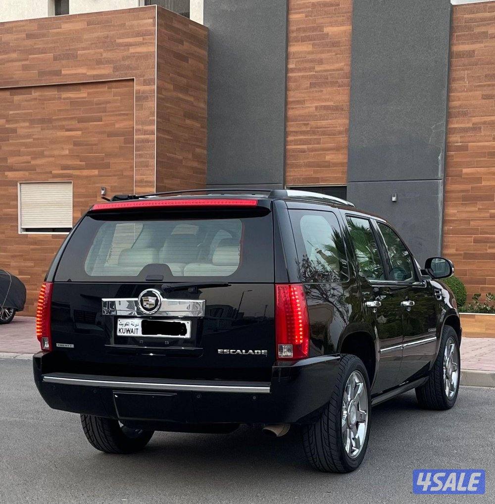 2012 صبغ وكاله 232km1