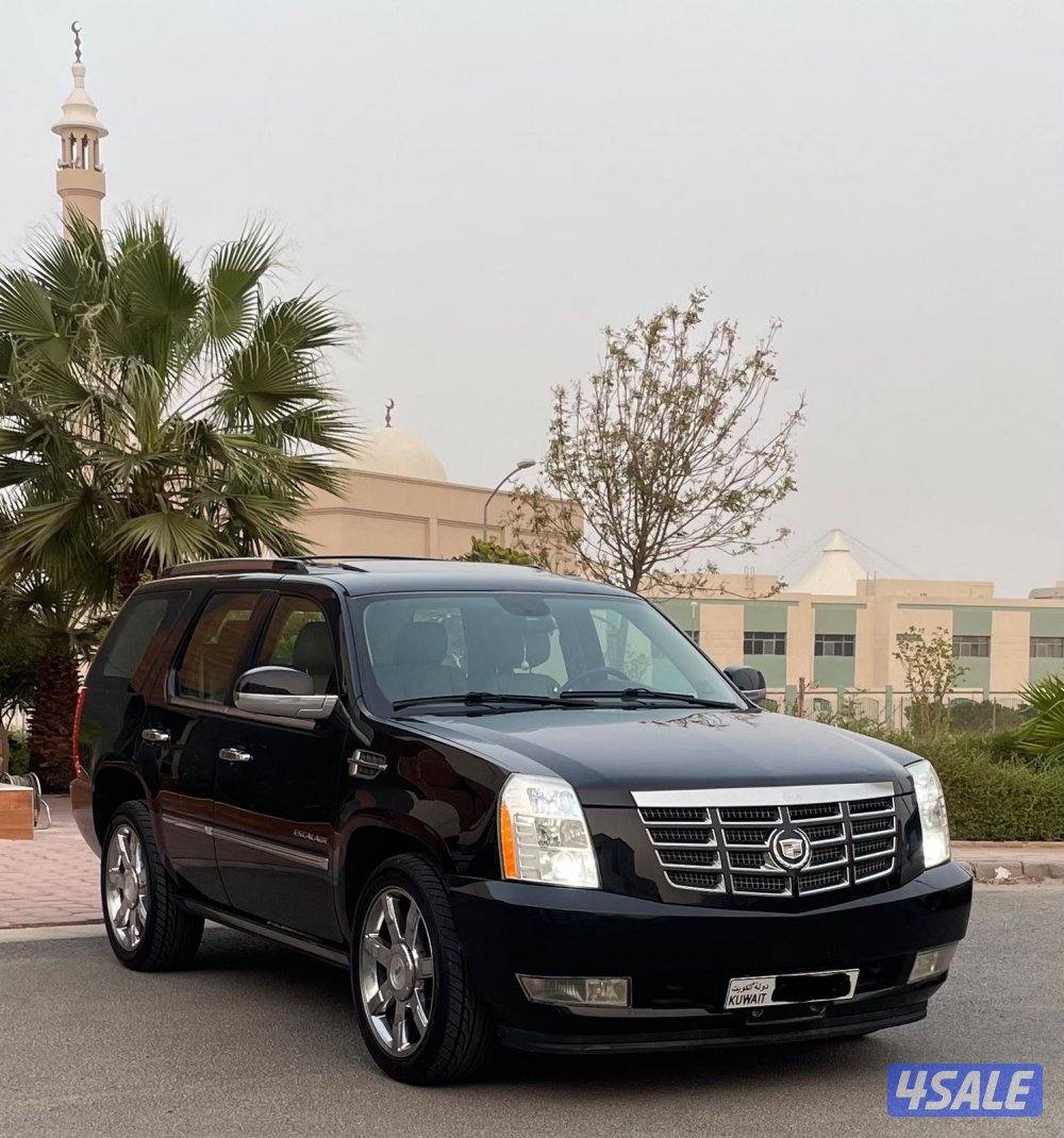 2012 صبغ وكاله 232km2