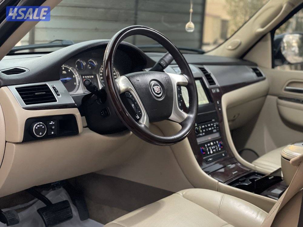 2012 صبغ وكاله 232km4