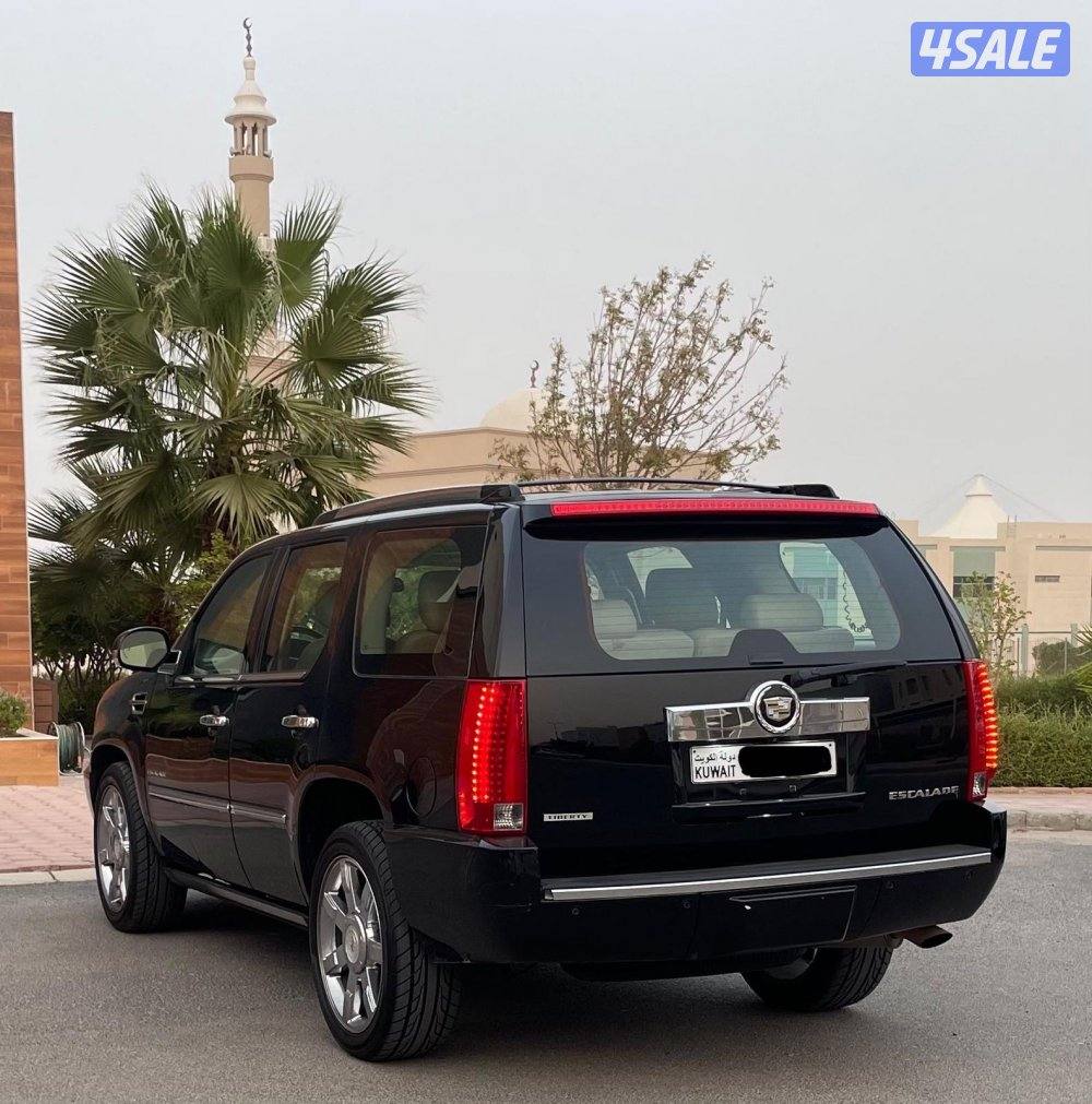 2012 صبغ وكاله 232km3