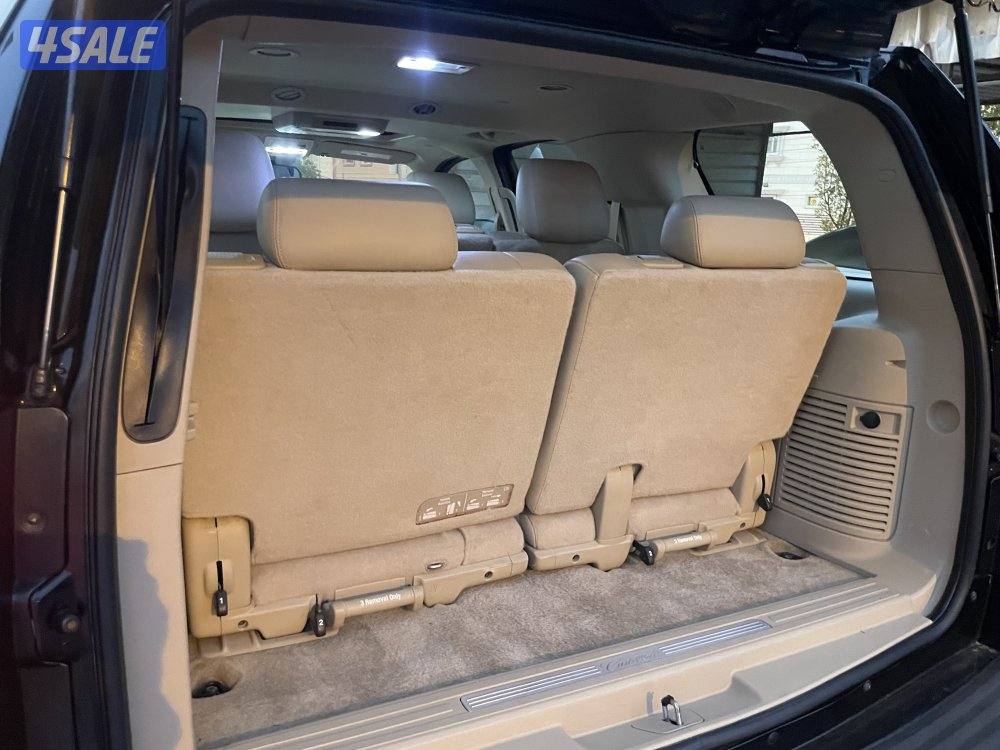 2012 صبغ وكاله 232km7