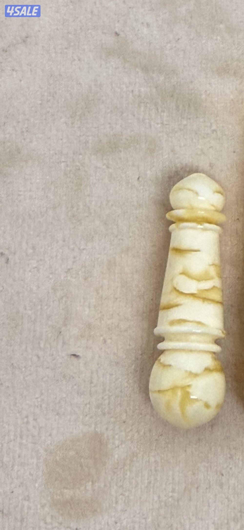 شواهد بو بحر عدد ٢0