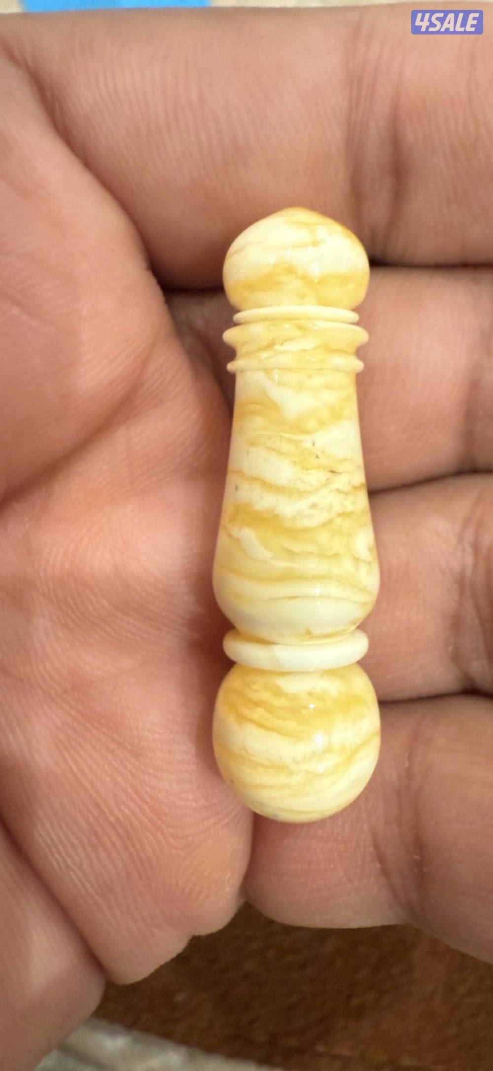 شواهد بو بحر عدد ٢1