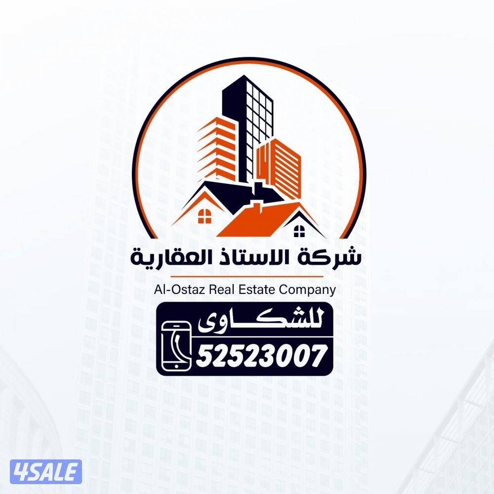 دور للايجار بالمطلاع N7 قطعة 39