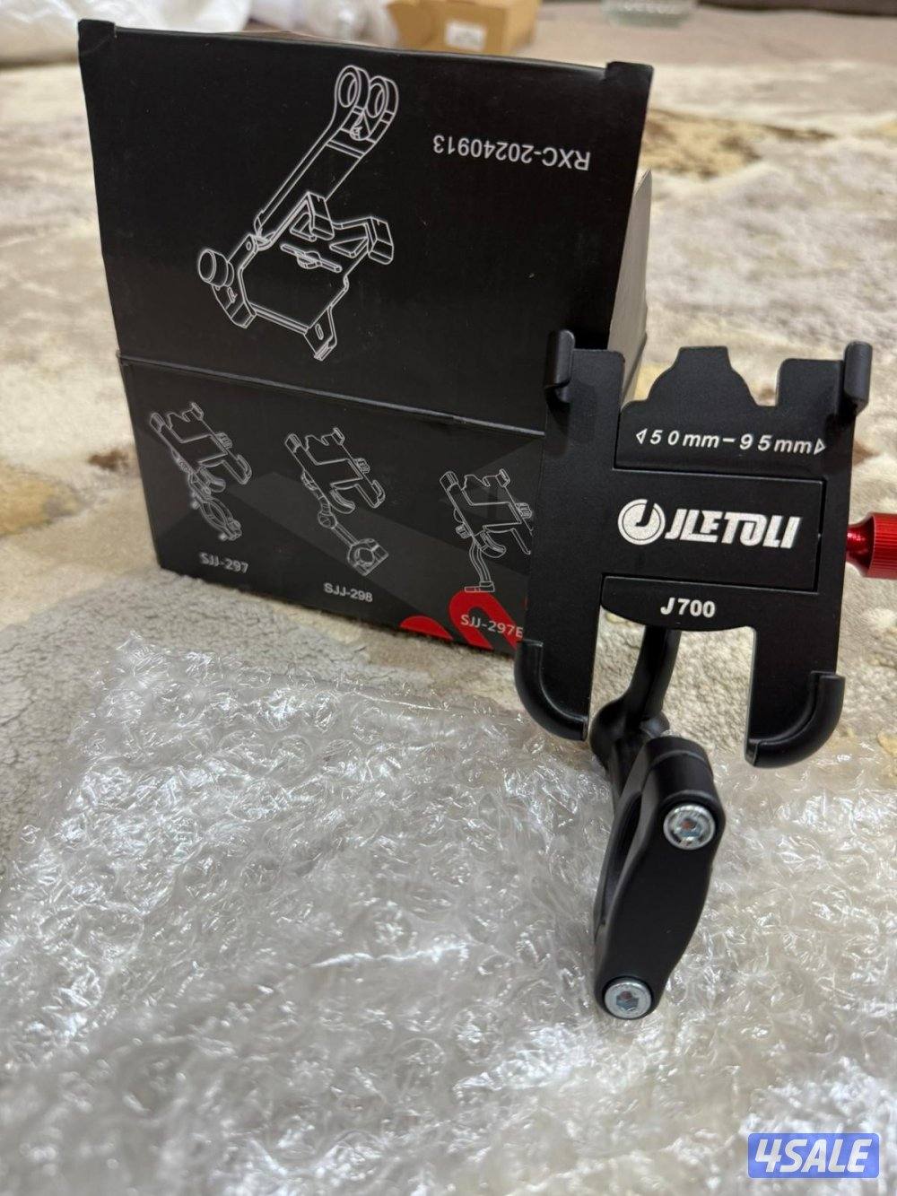 للبيع دواسات قرزلي9