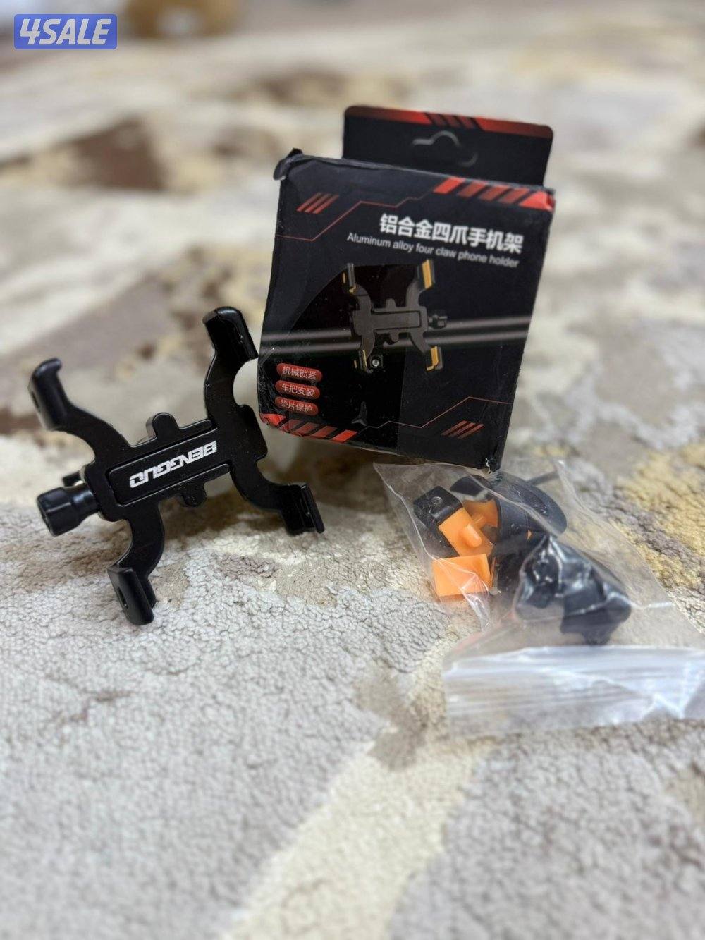 للبيع دواسات قرزلي10