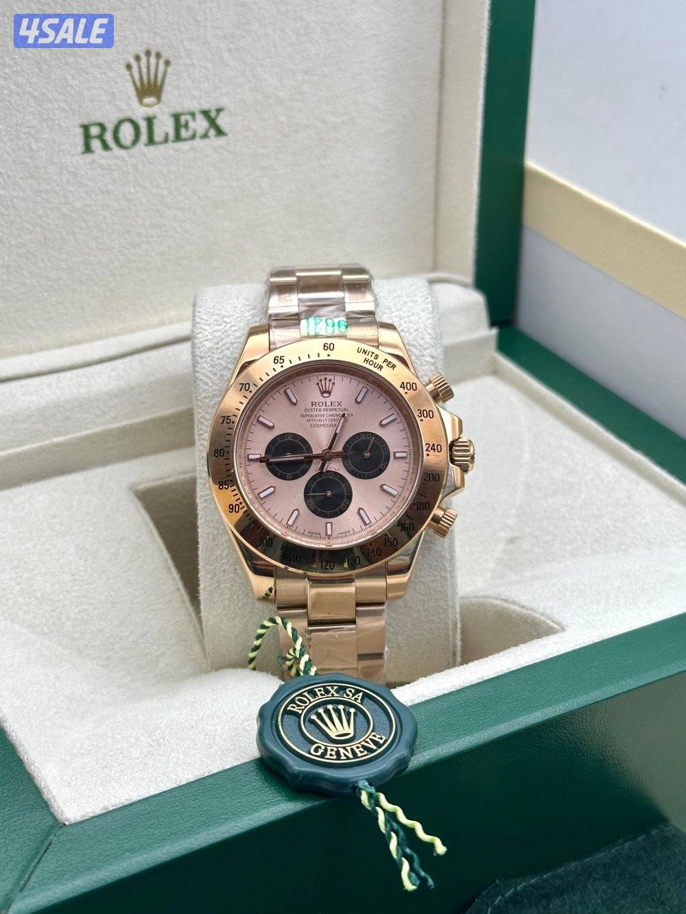 رولكس ماااستر💯4