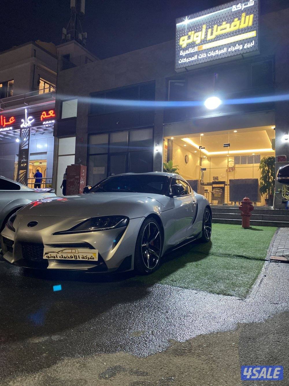 سوبرا GR 2020 شرط الفحص1