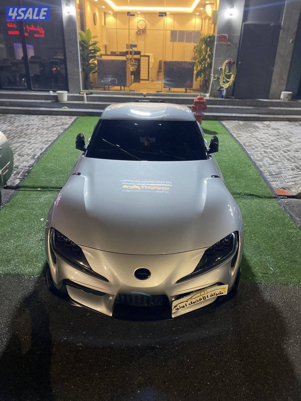 سوبرا GR 2020 شرط الفحص2