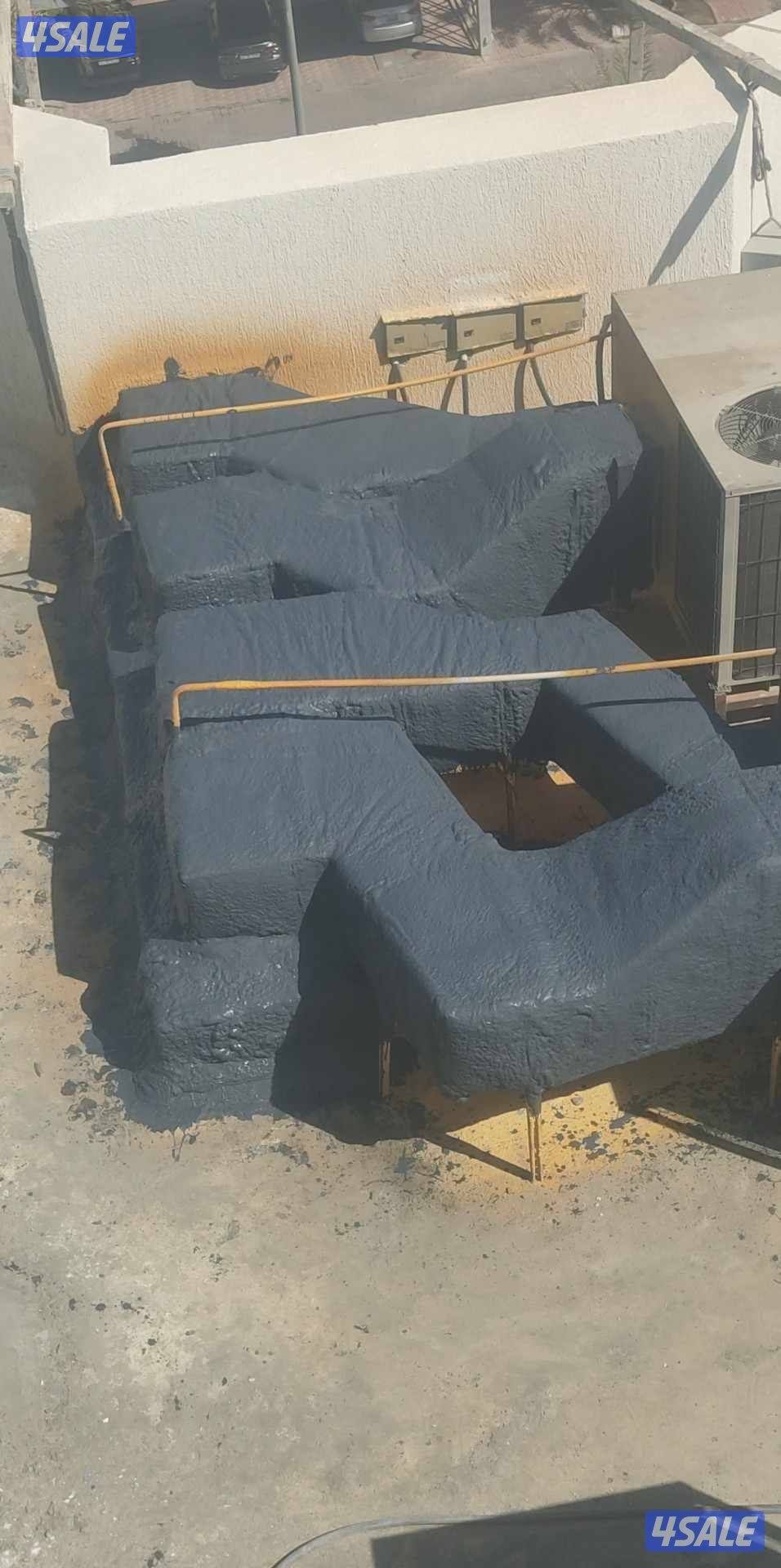 مقاول عازل1