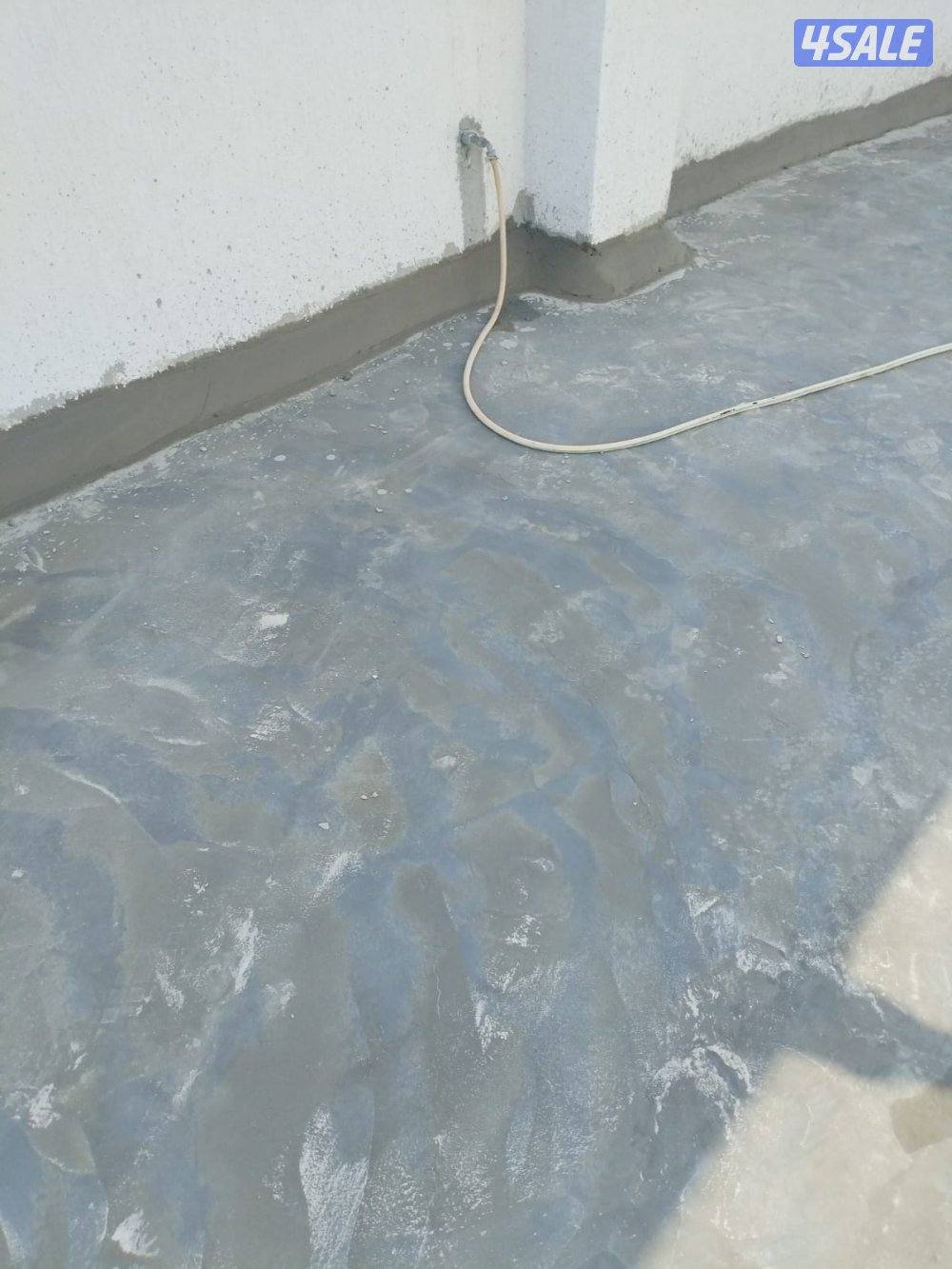 مقاول عازل3