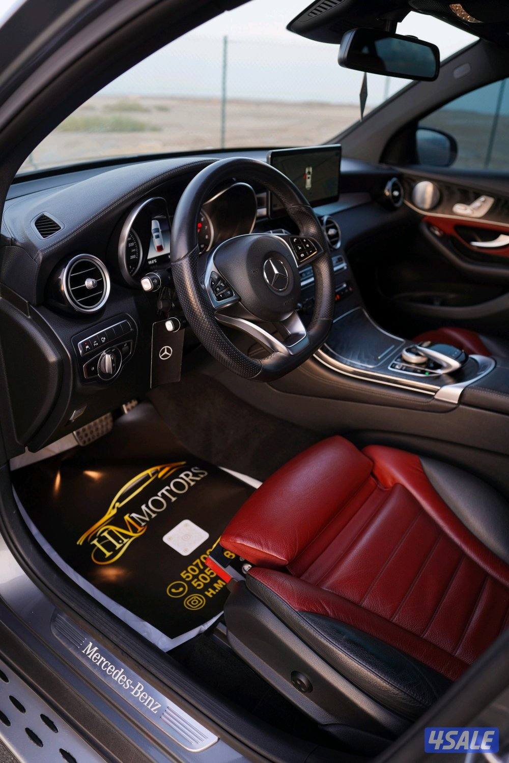 GLC 250 Coupe/2019/110KM8