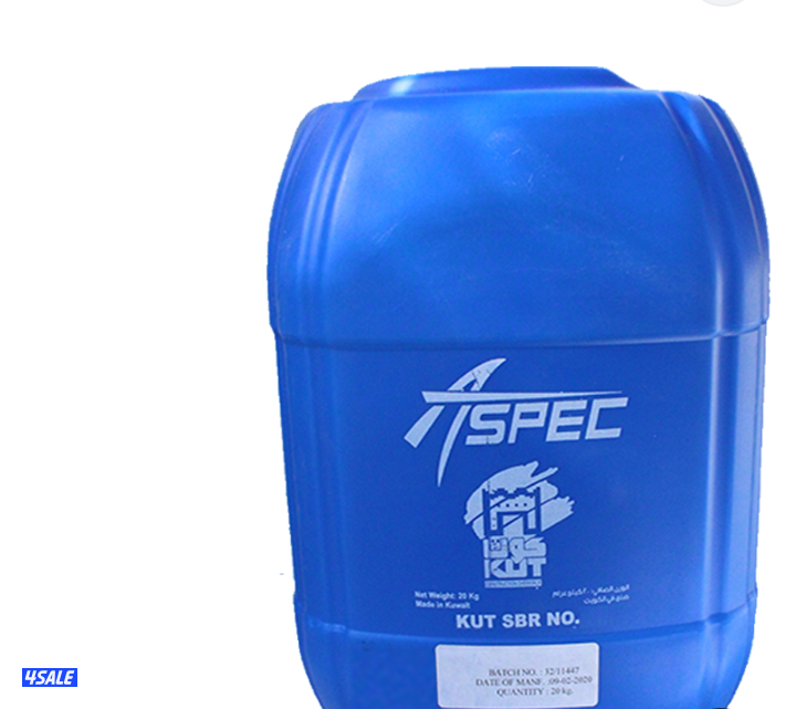 مقاول عازل ابو ادم7