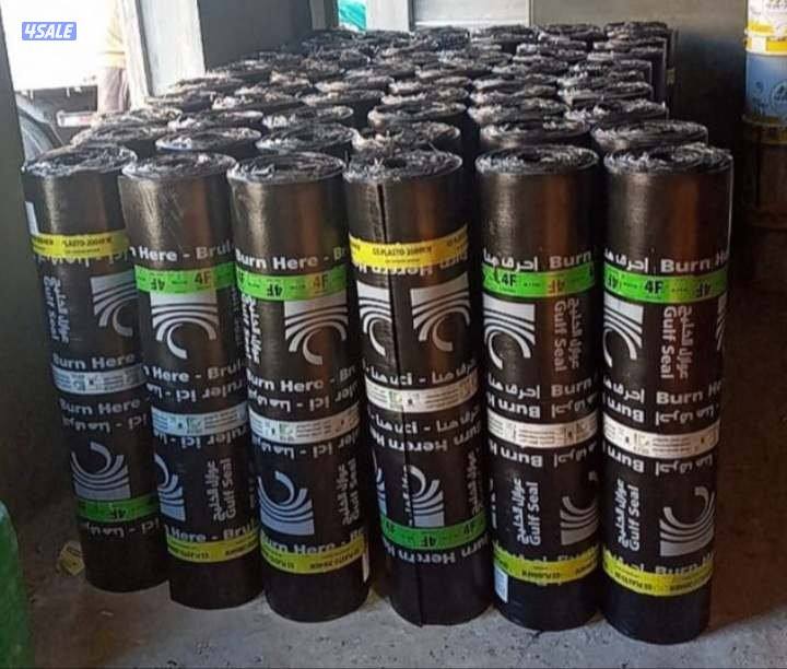 مقاول عازل ابو ادم12