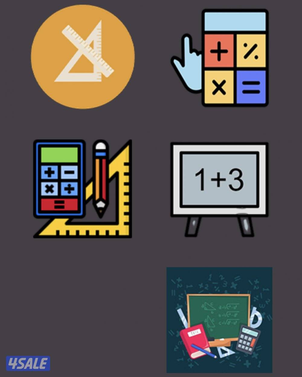 مدرس اول رياضيات للصفوف المتوسطة والثانوي8