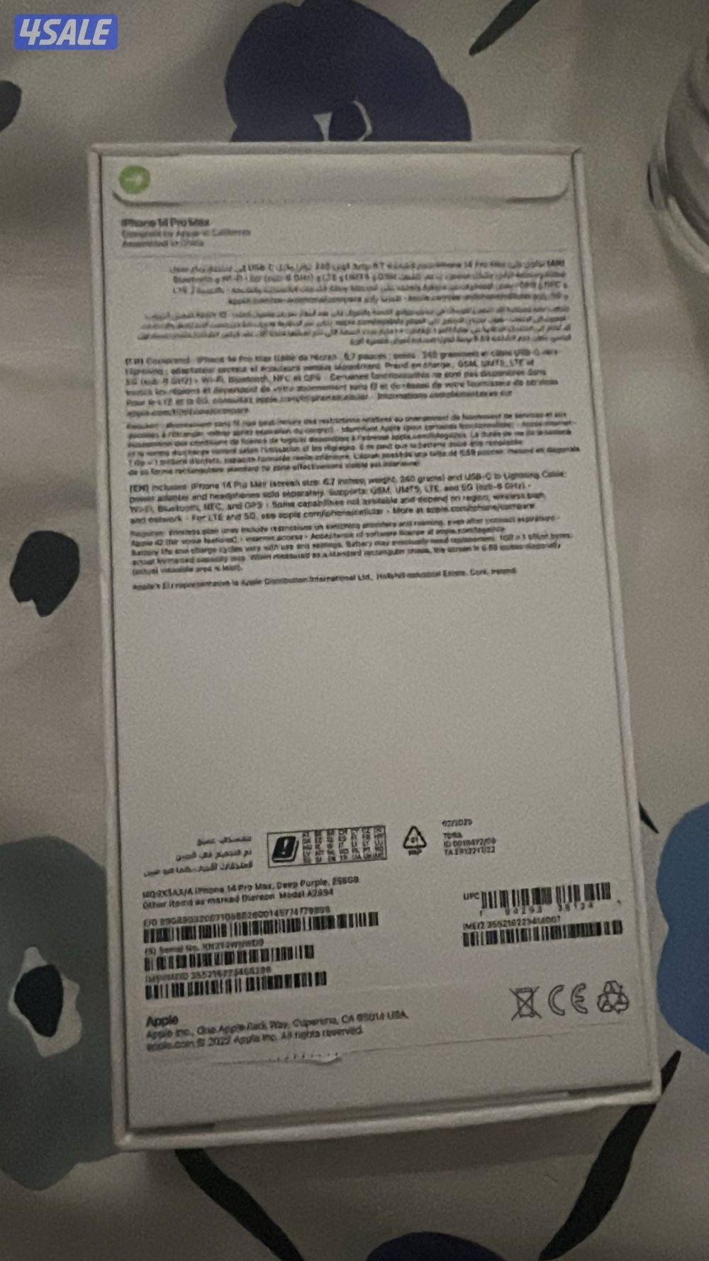 للبيع أيفون 14 pro max معفي من الجمارك 256gb بنفسجي2
