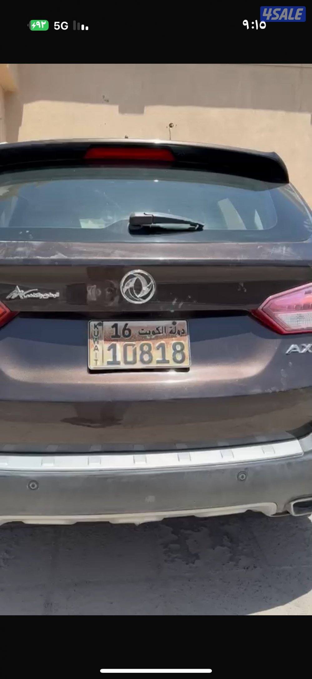 جيب صيني م٢٠١٨ تامين سنه ماشي ١٥٢ الف محركات جيده وشاصي سليم6