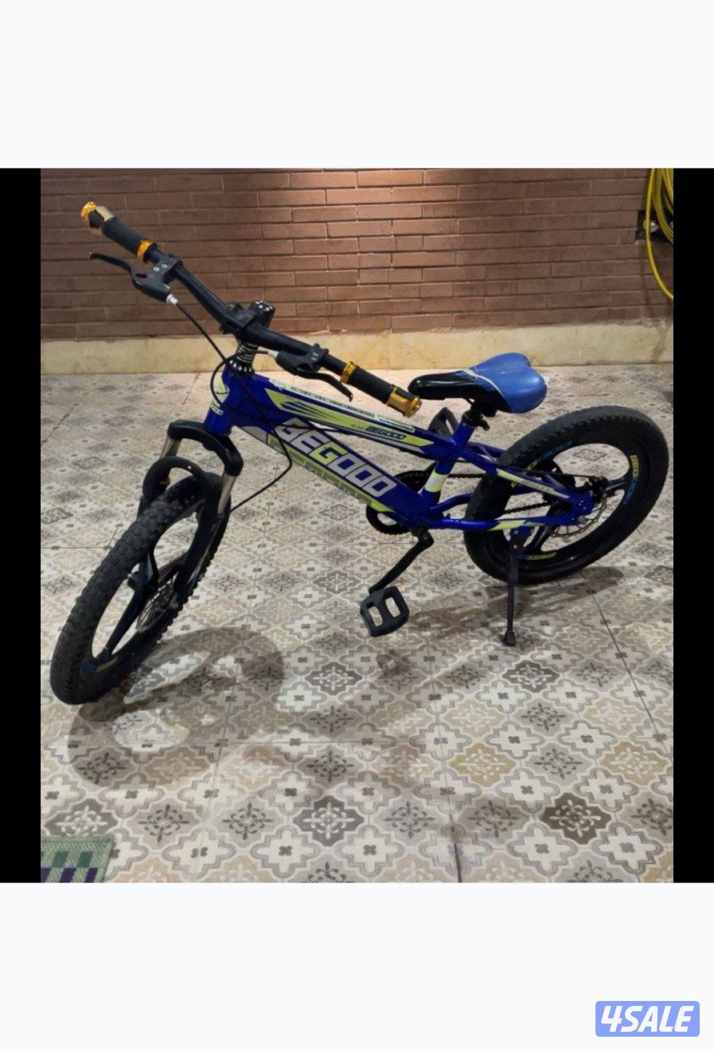 قاري / سيكل1