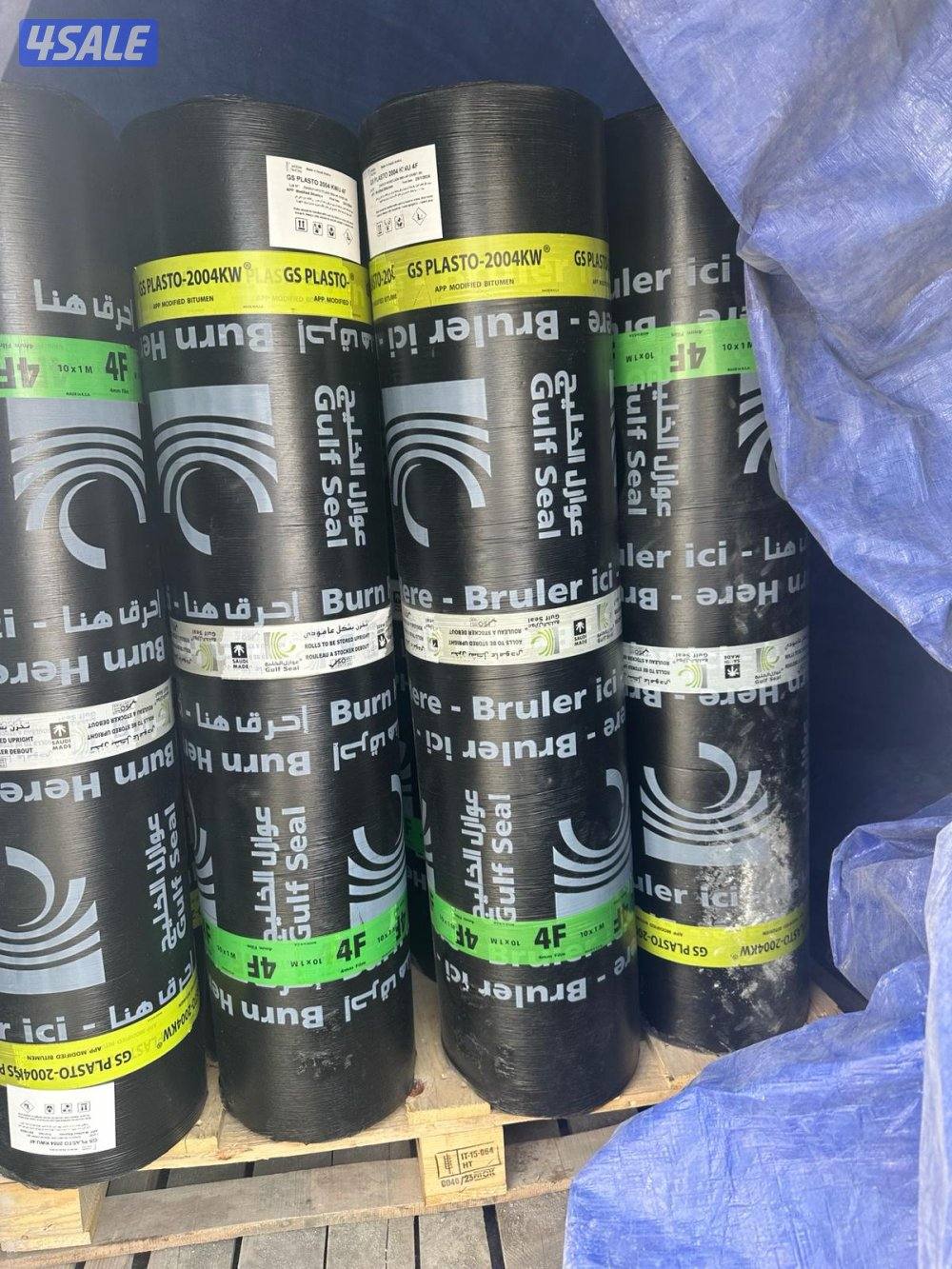 مقاول عازل لجميع أنواع العازل المائي والحراري وعزل دكات التكييف1