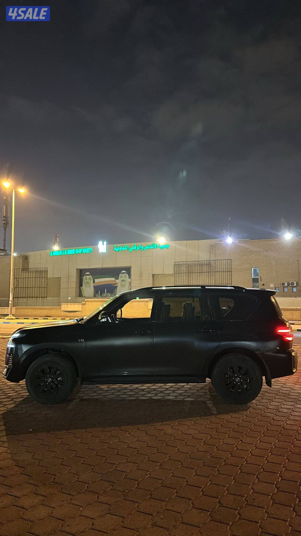 نيسان باترول1