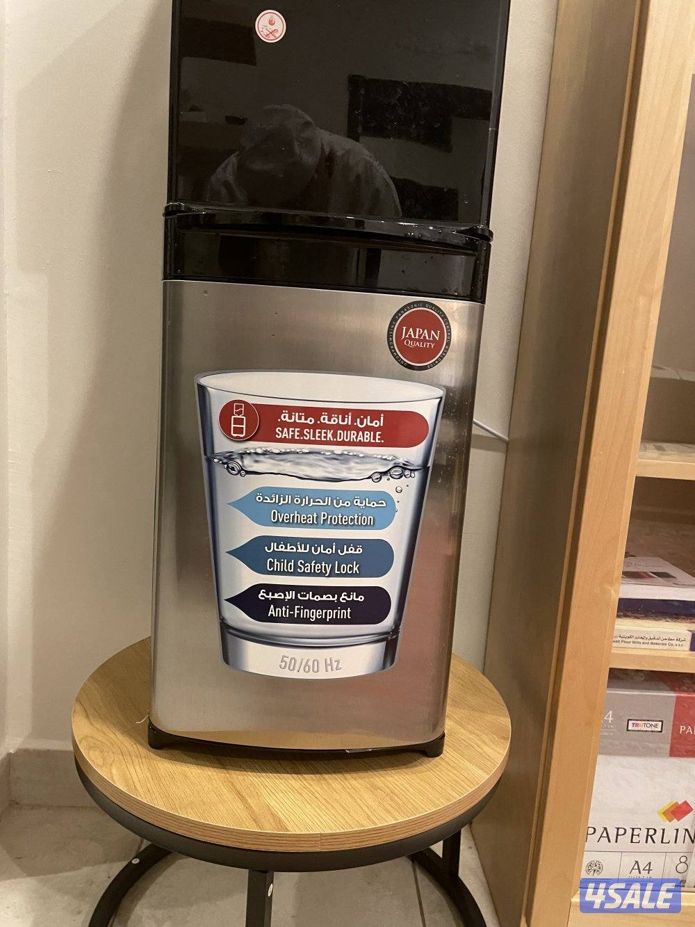 للبيع برادة مياه باناسونيك بحالة شبه جديدة كفالة سنة3