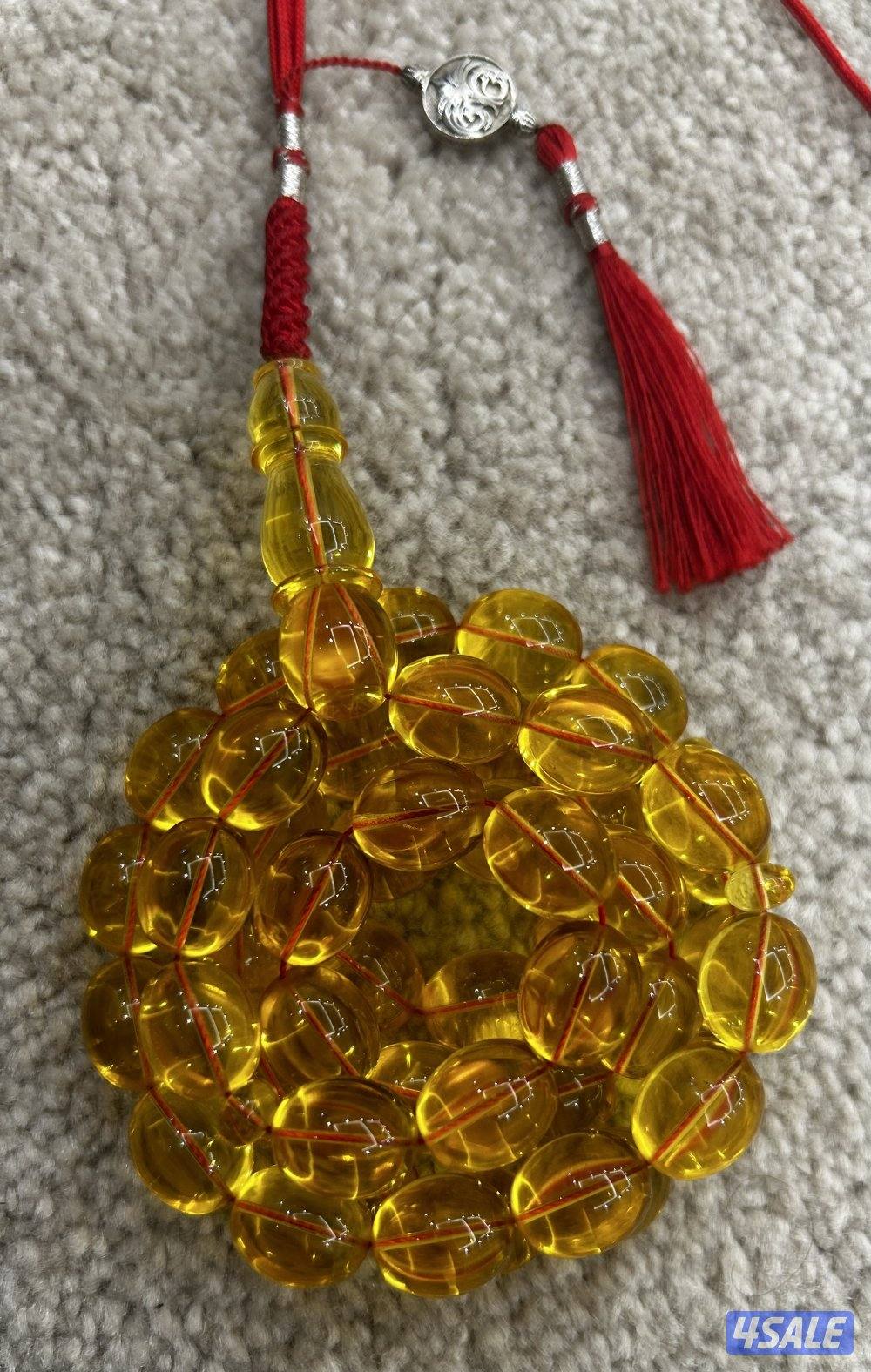 للبيع مسباح كهرب لوقو السلطان0