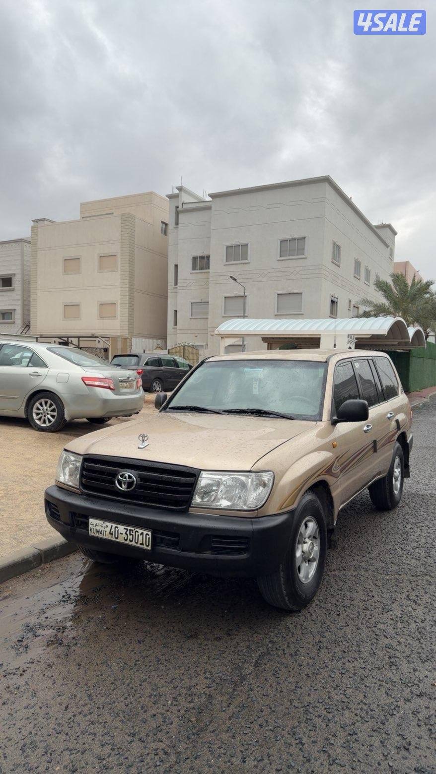 للبيع لاند 20061