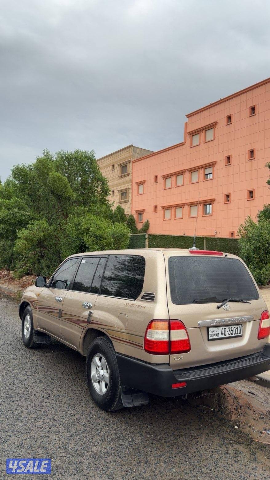 للبيع لاند 20062