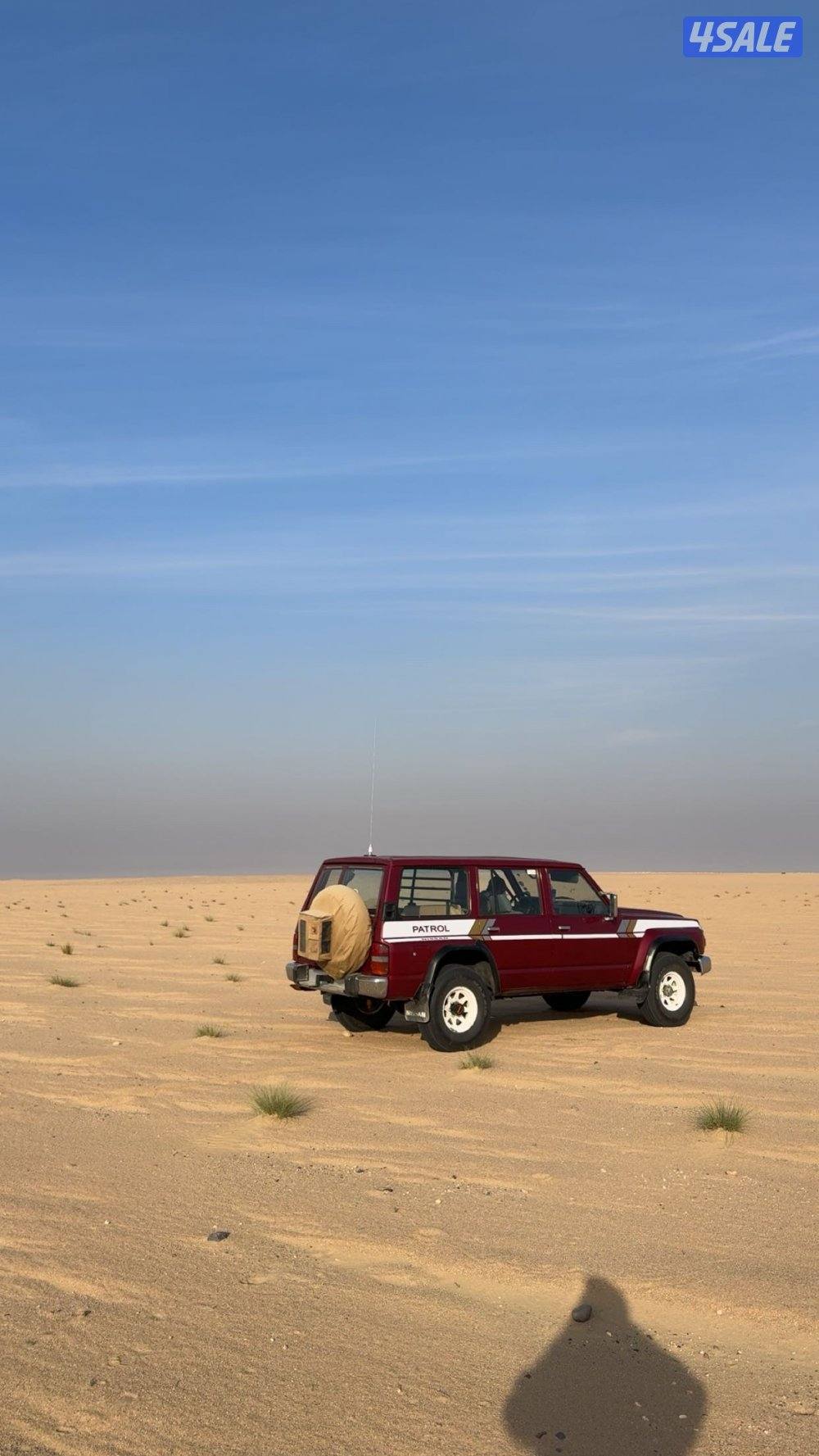 للبيع سفاري مكينه وكاله6