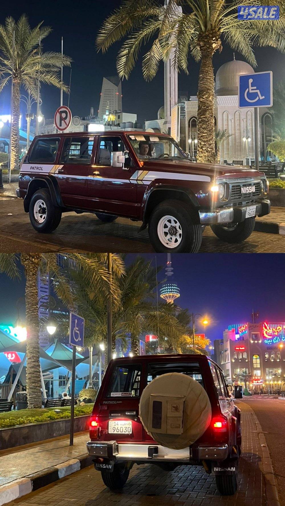 للبيع سفاري مكينه وكاله7