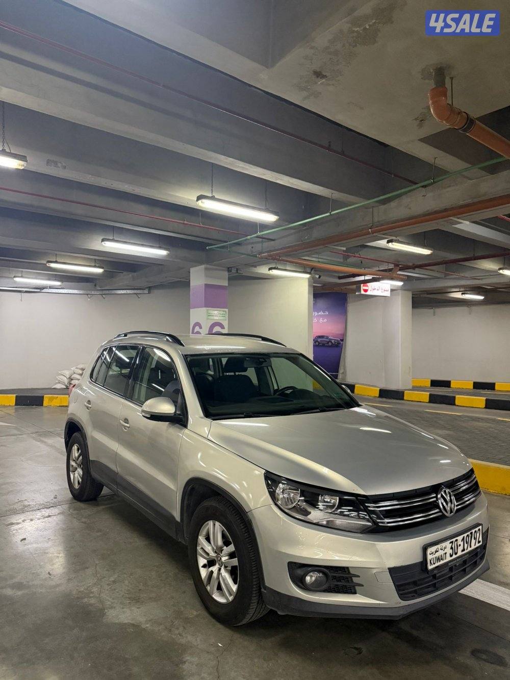 2014 شرط الفحص0