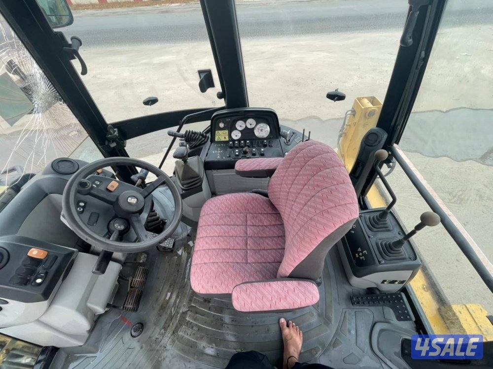 حفار كتر بلو3