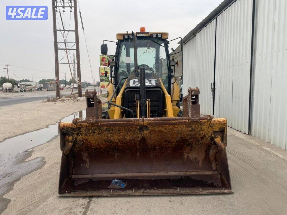 حفار كتر بلو4