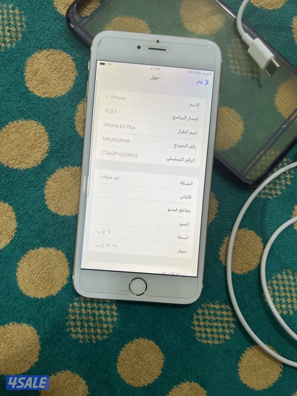 ايفون 6s بلس العود 64،قيقا بطارية 88 نظيف مو مفتوح ولا مصلح3