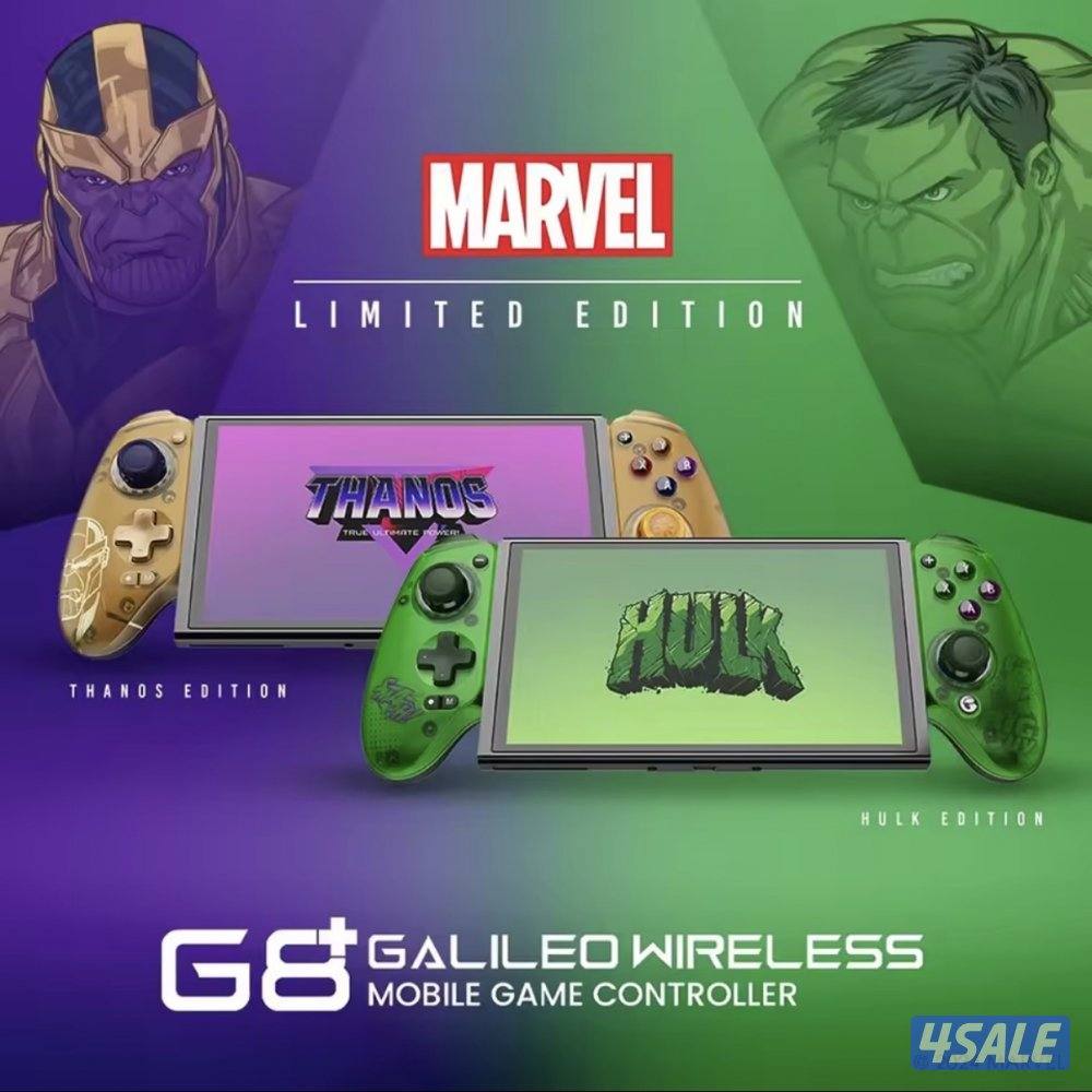 Gamesir G8 Galileo Hulk0