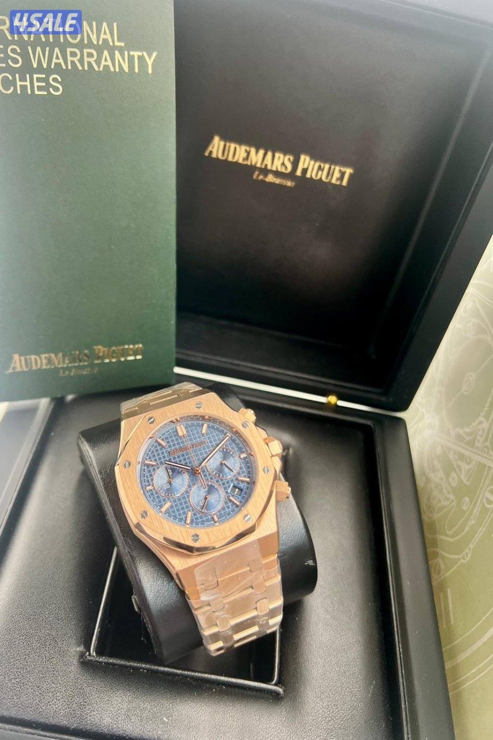 الجودة السعر!6