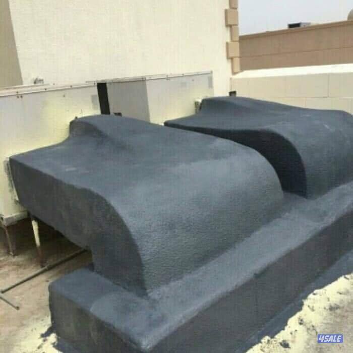 عازل حراري ورش أمريكي وجيتاروف1