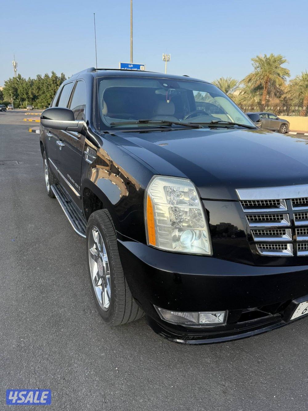 للبيع وانيت سكاليد2