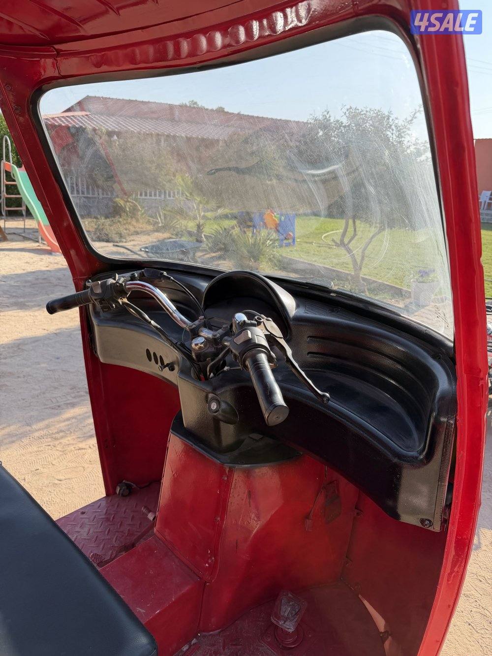 تك توك هندي2