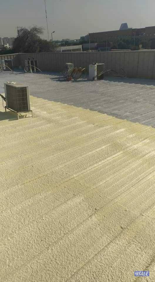 عازل أسطح حراري ورش أمريكي وجيتاروف وكل انواع العزل المائي ولحراري8