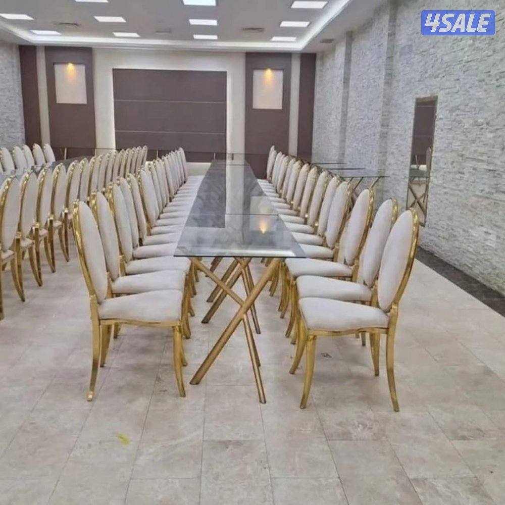 تأجير كراسي وطاولات1