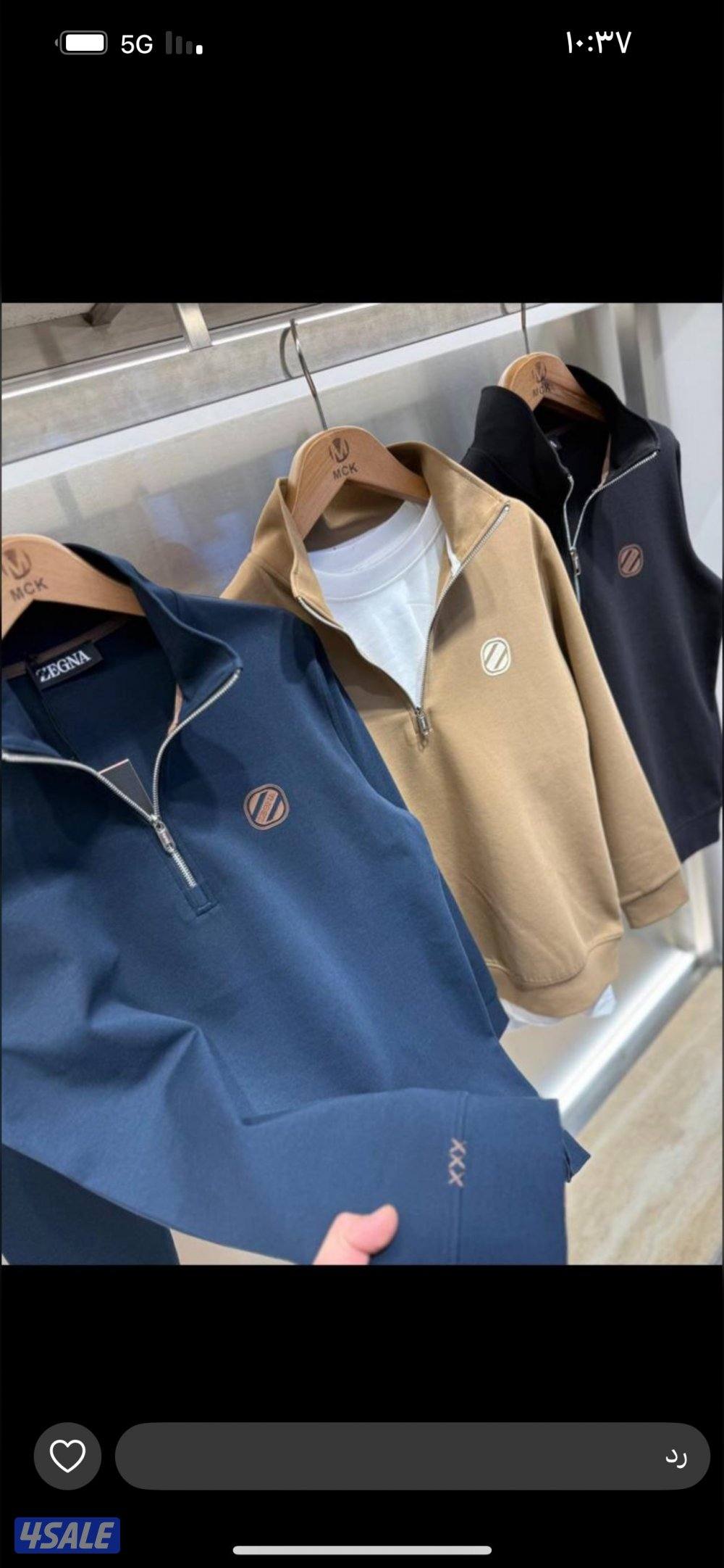 اقوى تشكيله ملابس رجاليه تركيه نفس الأصليه0