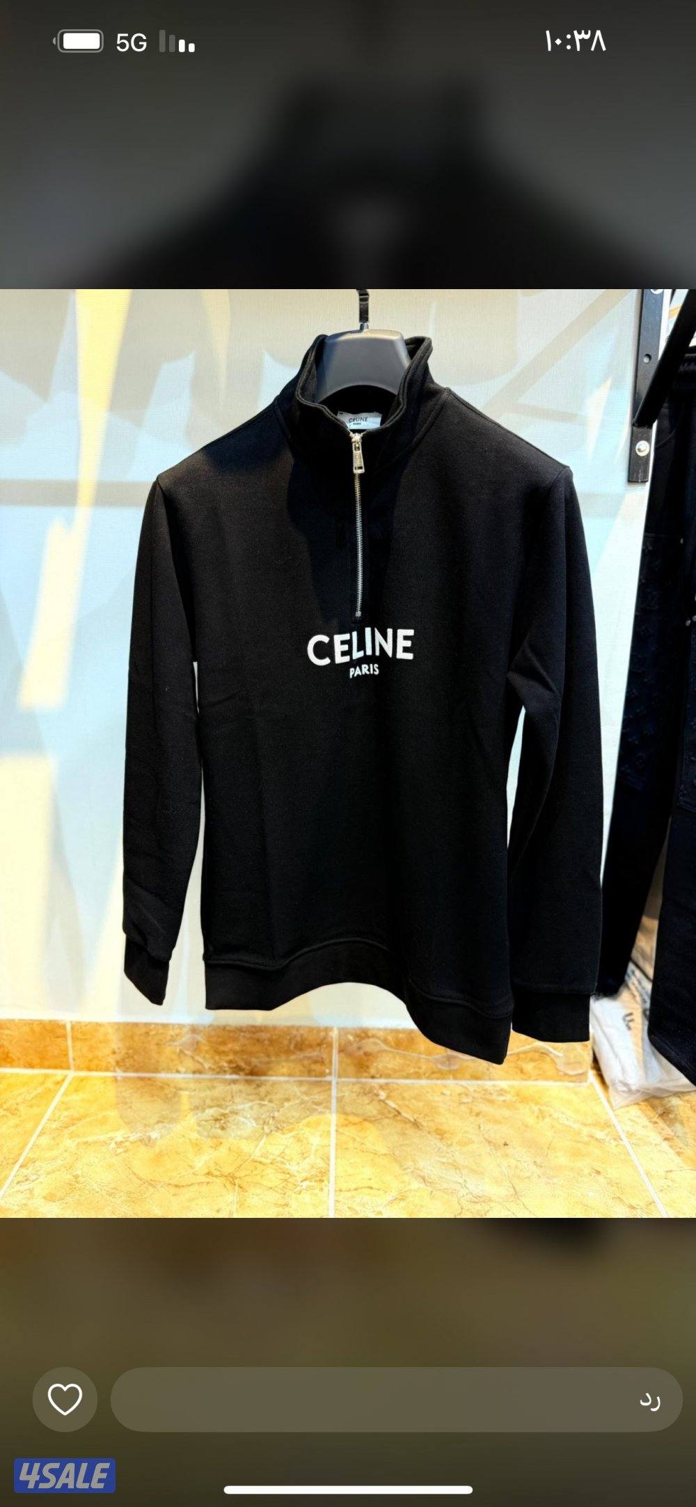 اقوى تشكيله ملابس رجاليه تركيه نفس الأصليه4