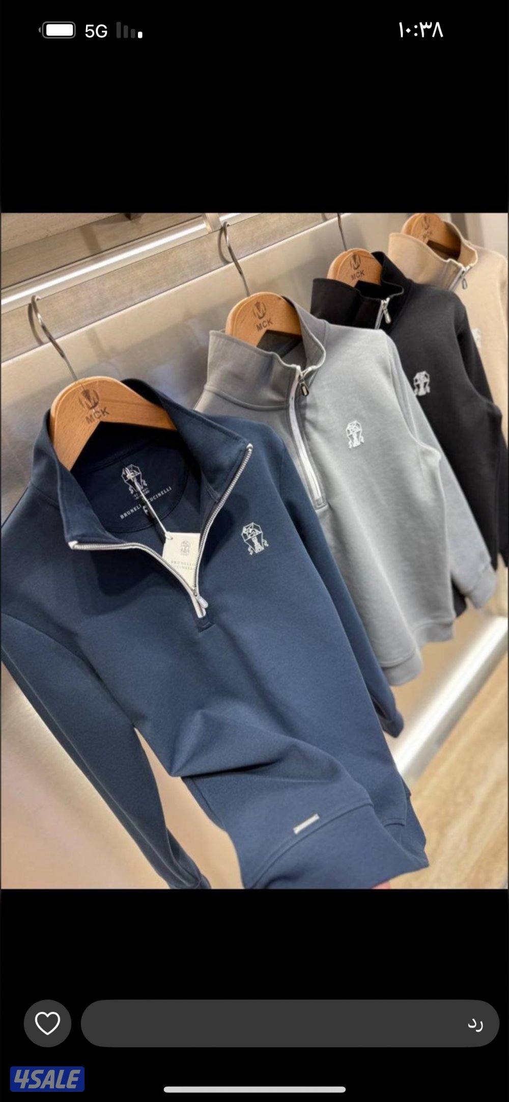 اقوى تشكيله ملابس رجاليه تركيه نفس الأصليه13