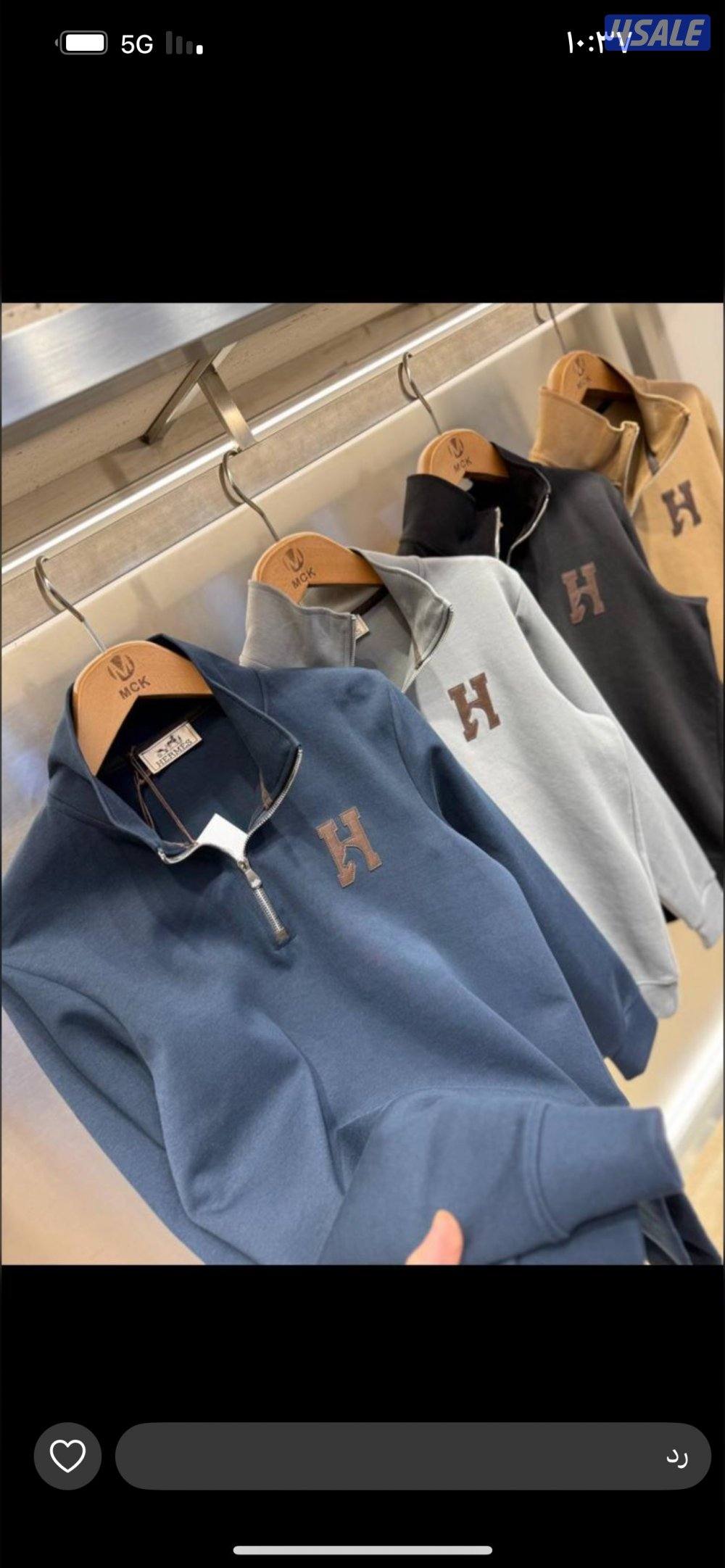 اقوى تشكيله ملابس رجاليه تركيه نفس الأصليه14